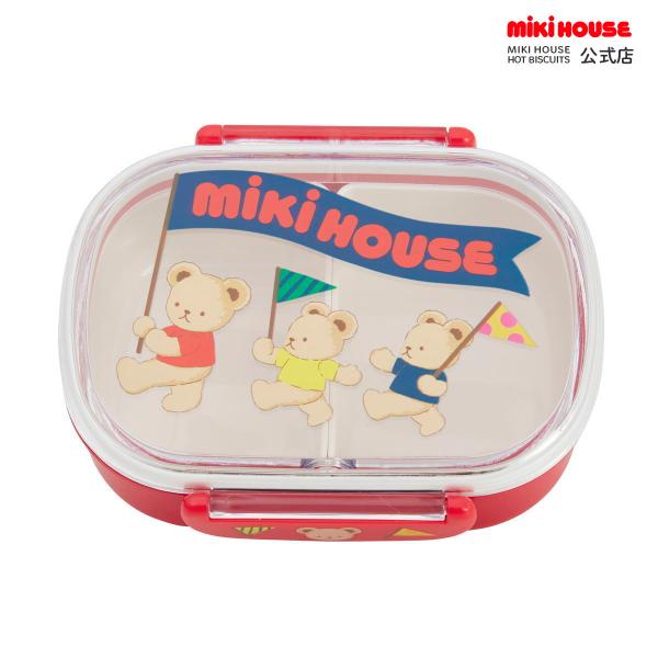 ミキハウス 【ミキハウス】 ミキハウスベア ランチボックス（360ｍｌ） 入園 入学 新学期 赤 --- MIKIHOUSE
