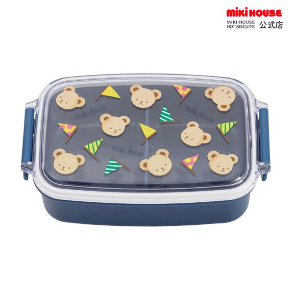 ミキハウス 【ミキハウス】 ミキハウスベア ランチボックス（500ｍｌ） 入園 入学 新学期 紺 --- MIKIHOUSE