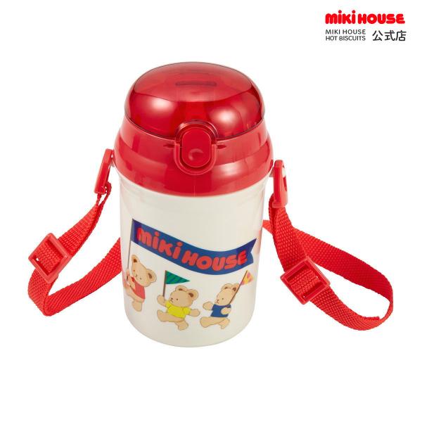 ミキハウス 【ミキハウス】 ミキハウスベア ストローホッパー（340ｍｌ） 入園 入学 新学期 赤 --- MIKIHOUSE
