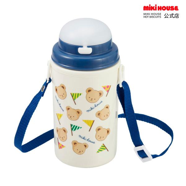ミキハウス 【ミキハウス】 ミキハウスベア 保冷ストローホッパー（450ｍｌ） 入園 入学 新学期 紺 --- MIKIHOUSE