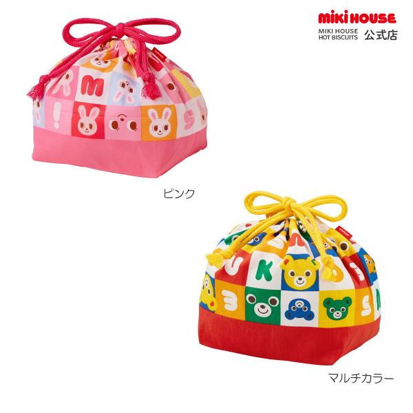 ミキハウス 【ミキハウス】 ランチバッグ 入園 入学 新学期 ピンク マルチカラー サイズなし MIKIHOUSE