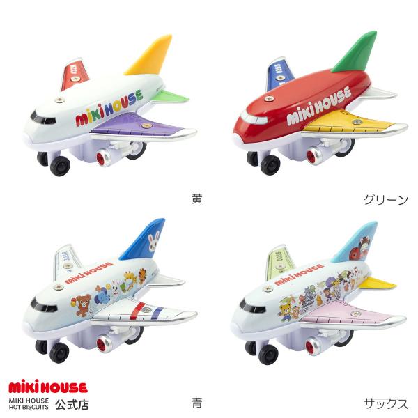 飛行機本体上部：スチール、飛行機本体下部：ABS樹脂、尾翼・エンジン・前輪：ABS樹脂、シャフト：スチール、ホイール・ゼンマイ：POM樹脂、後輪：TPR検索ワード： catkids 子供用 キッズ おもちゃ その他おもちゃ