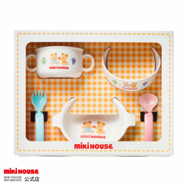 ミキハウス 出産祝い 内祝い 【ミキハウス】 テーブルウェアセット 白 --- MIKIHOUSE