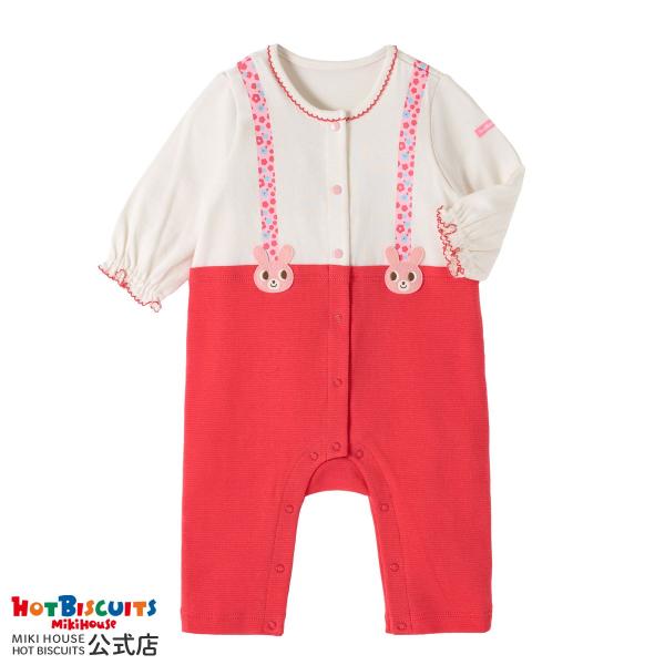 HOT BISCUITS ミキハウス キャビットサスペンダーカバーオール