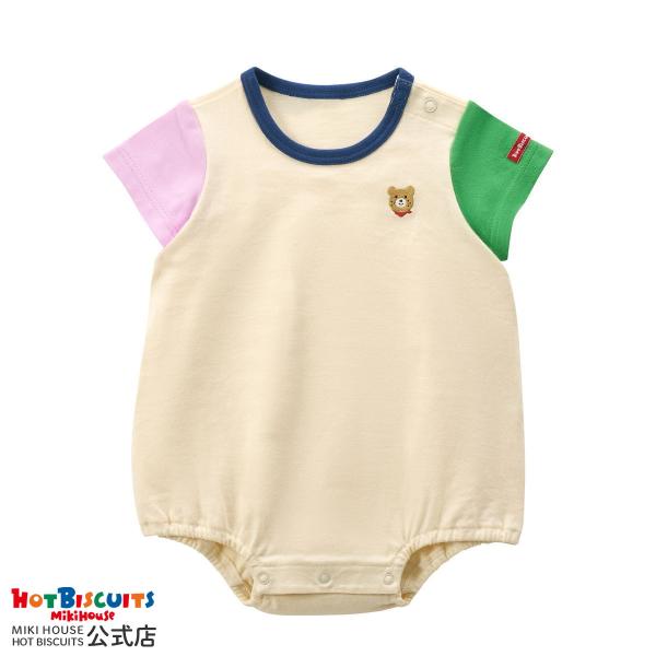 ミキハウス ホットビスケッツのワンポイント半袖ボディシャツ(ロンパース)。胸元のワンポイント刺繍がかわいい半袖ボディシャツです。ホットビスケッツらしく、カラフルな子どもらしいカラーリング！夏場はお腹の締め付けもなく、一枚で涼しく快適に過ごし...
