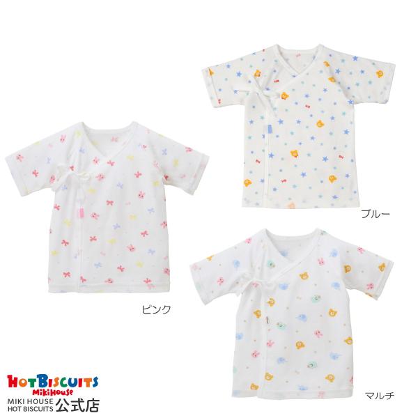 出産準備の基本アイテム、新生児肌着。こちらの商品は、「短肌着」です。新生児らしい優しい色目と総柄でお洋服のようなので、肌着だけで過ごせる季節に生まれる赤ちゃんにおすすめ。出産準備の基本アイテム、新生児肌着。こちらの商品は、「短肌着」です。新...