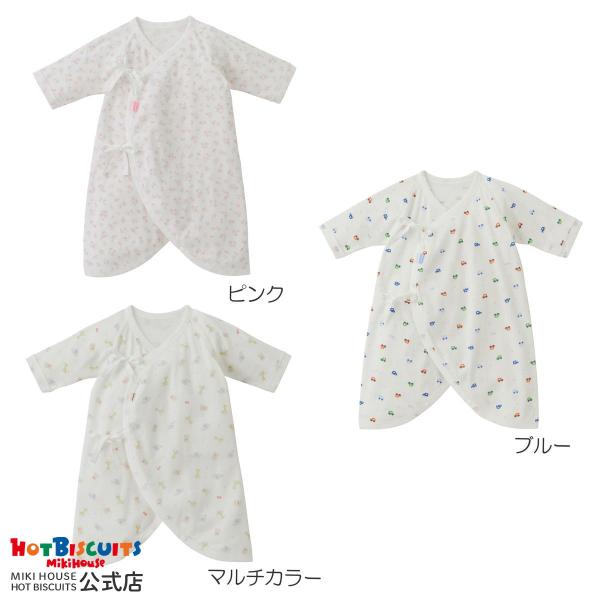 ミキハウス ホットビスケッツのコンビ肌着。＜出産準備アイテム＞ふんわり優しいフライス素材のコンビ肌着。一年中、お使いいただける素材です。やわらかいお色目で赤ちゃんのかわいさを引き立てます。やわらかく、吸水性・耐久性に優れた綿100％の優しい...