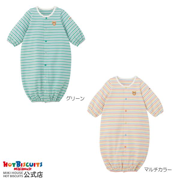 ミキハウス ホットビスケッツのみじんボーダー2WAYオール。胸元にあるワンポイントのビーンズがポイント！シンプルながらもカラフルなボーダーなので、おうちでもお出かけでも着ていただきやすいデザインです。ユニセックスで着ていただける2色展開。丈...