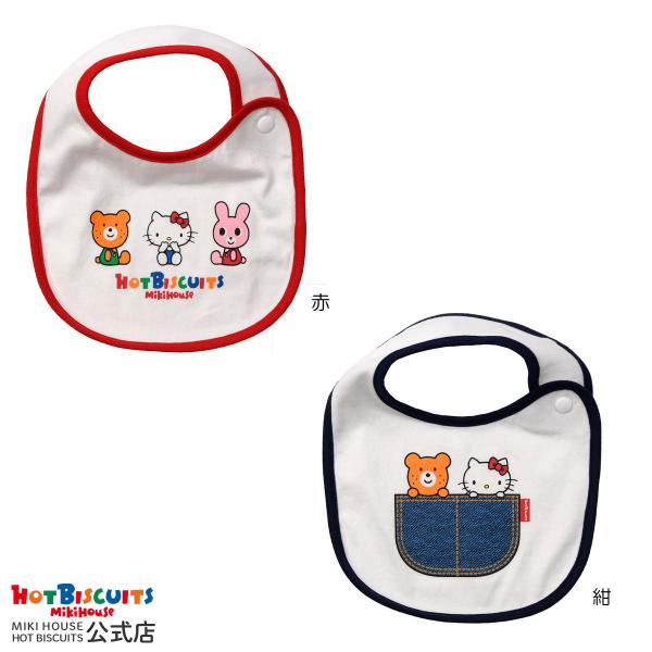 キティちゃん グッズ 大人 みんな探してる人気モノ キティちゃん グッズ 大人 キッズ ベビー マタニティ