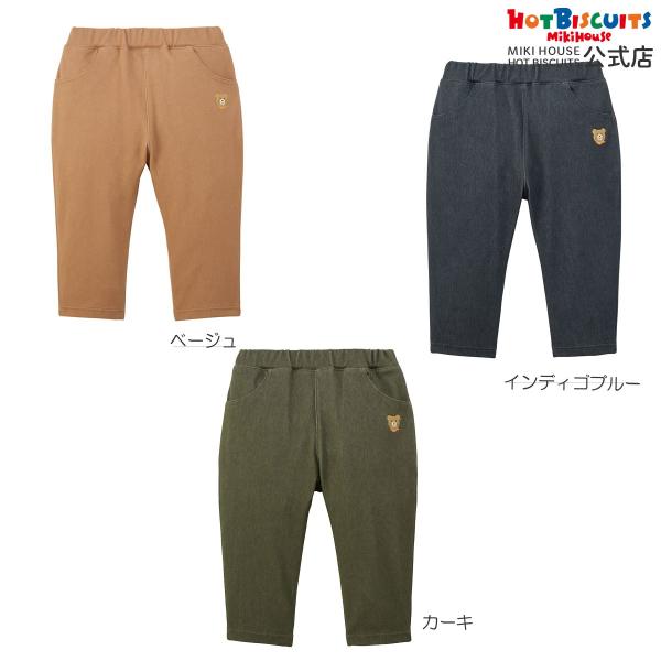 ミキハウス 【Everyday Series】ワンポイント ストレッチ10分丈パンツ ホットビスケッツ HOT BISCUITS