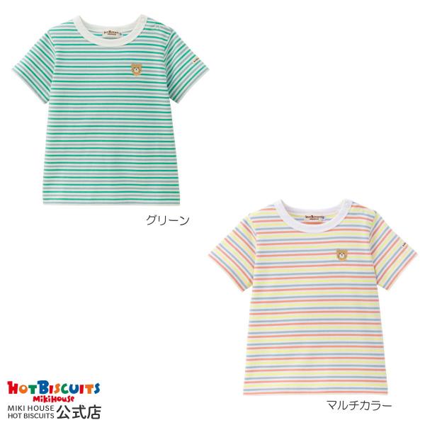 【新品】ミキハウス動物刺繍 トレーナー 110cm ミキハウス ダブルビー mikihouse ワンポイント Bくん 刺繍