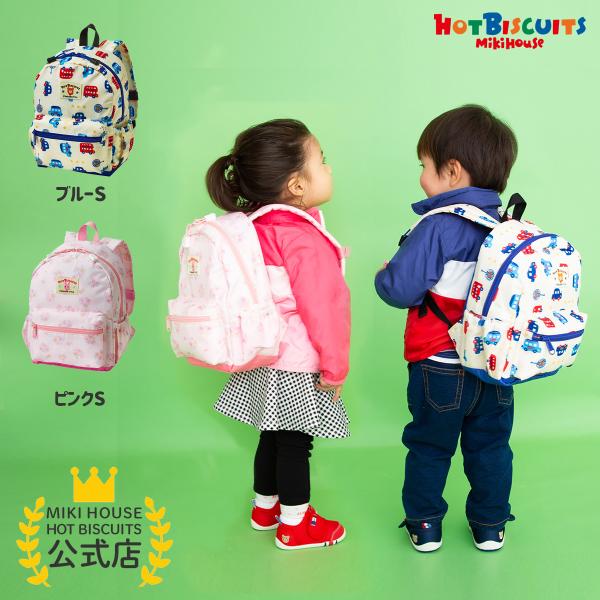 正規品スーパーSALE×店内全品キャンペーン MIKIHOUSE レトロ ミニ