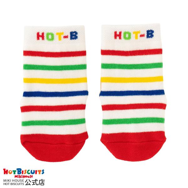 ミキハウス ホットビスケッツのかかと顔　ボーダーソックス。人気の顔ドンシリーズのボーダーソックスです。かかとにくまちゃんのお顔が見えることでお子様の気分も上がり、楽しいお着替えタイムに♪カラフルなカラーでコーディネートのアクセントに！●7-...