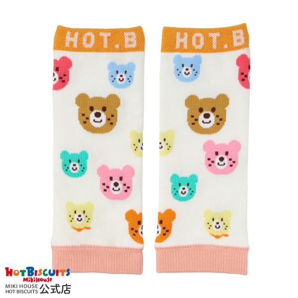 ミキハウス ホットビスケッツの総柄レッグウォーマー。人気のカラフルビーンズシリーズからレッグウォーマーが登場！いろんな色のビーンズが総柄になったポップなデザイン。ホットビスケッツらしいカラフルな配色が子どもらしく元気な印象に。ユニセックスで...