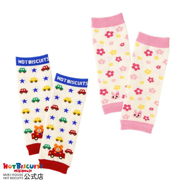 ２ケ月から使えてオールシーズンOK！！ドライブビーンズくんとお花キャビットちゃんのレッグウォーマーです。白地に総柄模様が賑やかで可愛らしいですね。男の子のゴム口には「HOTBISCUITS」のロゴ入り。お家でもソックス感覚で、手軽に履かせら...