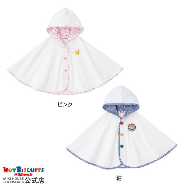 ミキハウス ホットビスケッツのポンチョ。春から夏にかけてのベビーちゃん用のアウターとしておすすめのおでかけポンチョです。胸元のアップリケや、ボタンもカラフルなくまちゃんやお花でとってもかわいい◎カーディガンなどのお袖に腕を通すのが苦手なベビ...