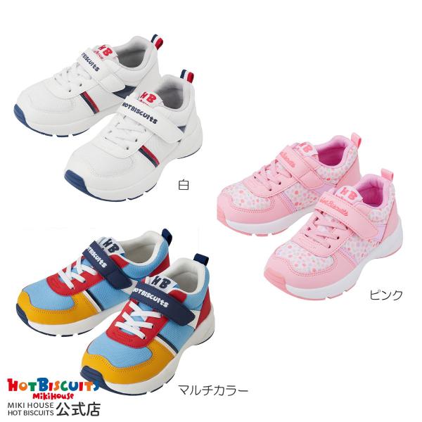 ミキハウス　ホットビスケッツ　新品未使用 HOT BISCUITS ミキハウス スポーティ キッズシューズ 靴 くつ