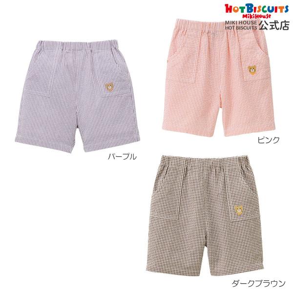 ミキハウス サッカー素材 5分丈パンツ オレンジ ダークブラウン パープル 80cm 90cm 100cm 110cm 120cm ホットビスケッツ HOT BISCUITS