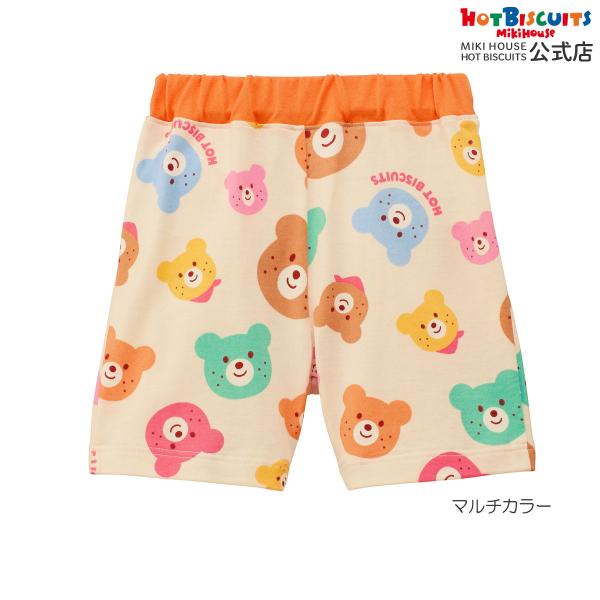 ミキハウス カラフルビーンズ 総柄 5分丈パンツ マルチカラー 80cm 90cm 100cm 110cm 120cm ホットビスケッツ HOT BISCUITS