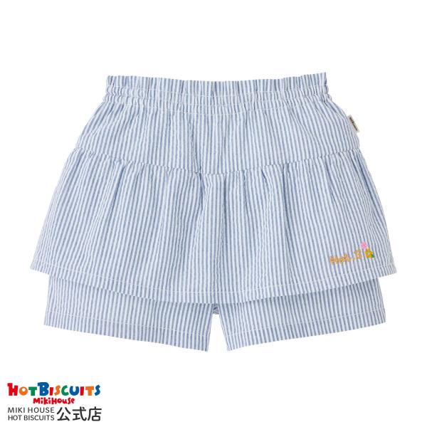 ミキハウス ストライプ キュロットスカート ブルー 80cm 90cm 100cm 110cm 120cm ホットビスケッツ HOT BISCUITS