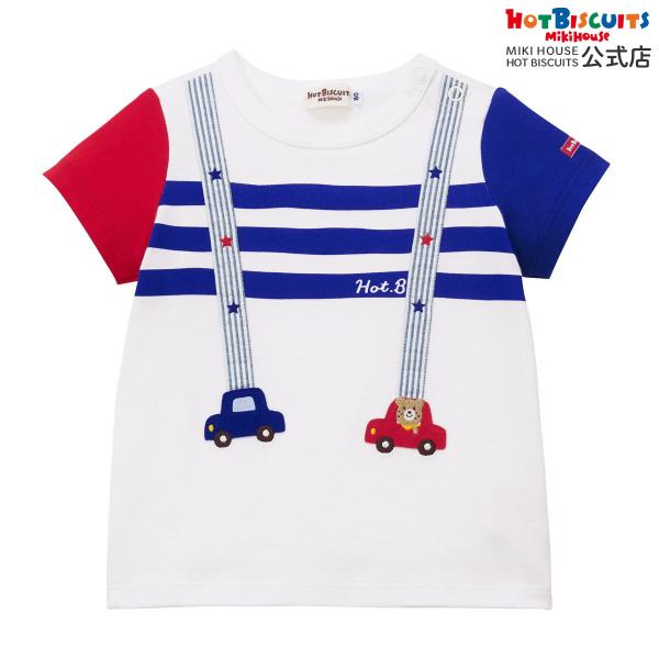 ミキハウス サスペンダーデザイン 半袖Tシャツ アウトレット 白 80cm 90cm 100cm 110cm 120cm ホットビスケッツ HOT BISCUITS