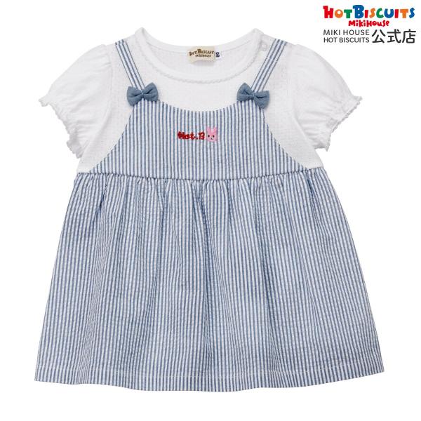 ミキハウス 重ね着風 半袖Tシャツ アウトレット ブルー 80cm 90cm 100cm 110cm 120cm ホットビスケッツ HOT BISCUITS