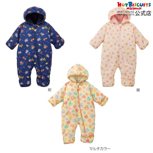 ミキハウス 裏ボアフリース 総柄中綿ジャンプスーツ 紺:黄:マルチカラー S(70-80) M(80-90) L(90-100)cm ホットビスケッツ HOT BISCUITS