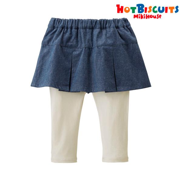 ミキハウス デニム スカート付きパンツ 紺 80cm 90cm 100cm 110cm 120cm ホットビスケッツ HOT BISCUITS