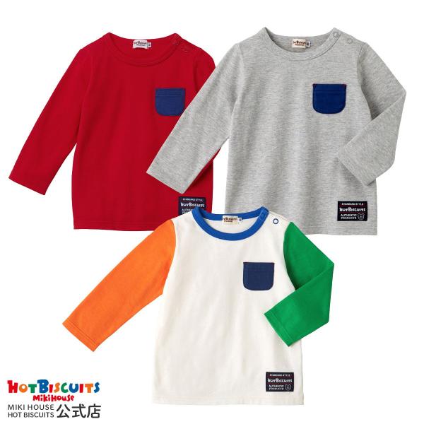 ミキハウスホットビスケッツ公式店_73-5201-611