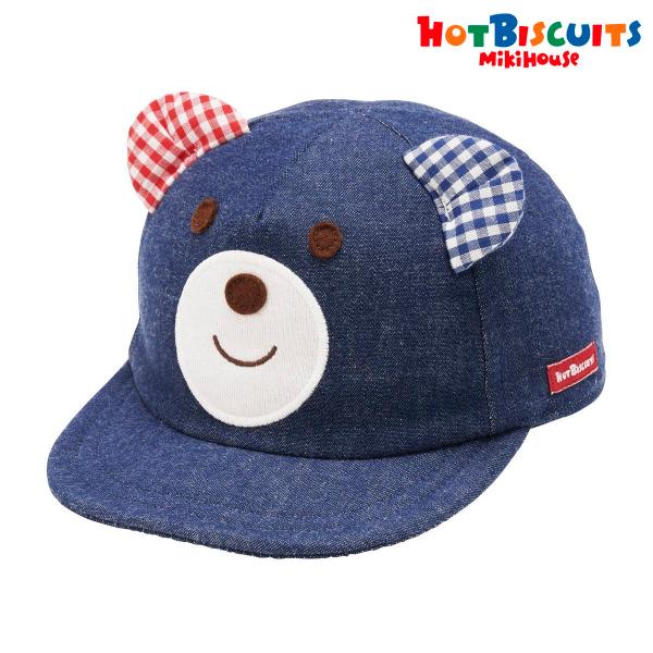 non.HA様 ミキハウス DOUBLE.B HOT BISCUITS 27点 HOT BISCUITS ミキハウス 顔ドン デニムキャップ 紺 3S(44-46cm
