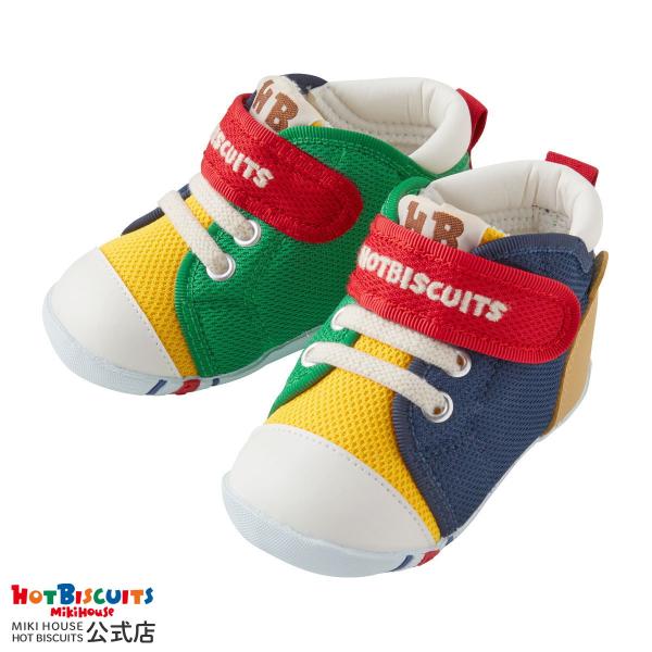 hotbiscuits_73-9310-494 hotbiscuits_73-9310-494