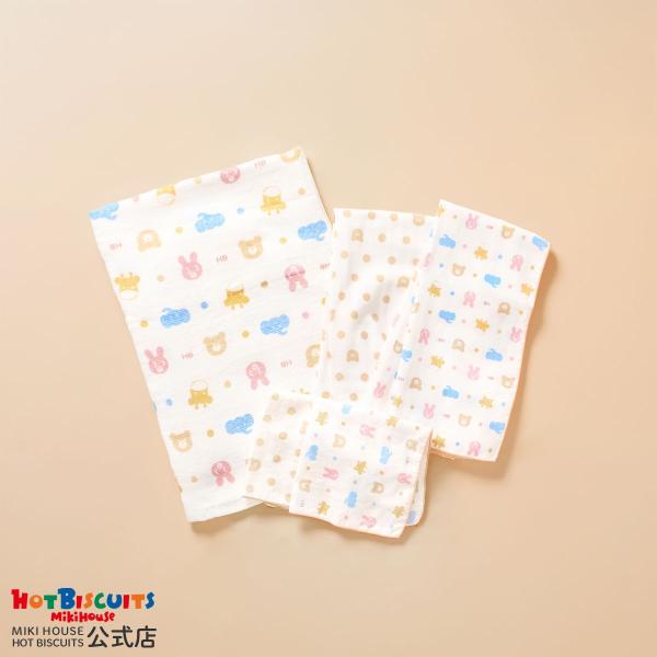 ミキハウス ホットビスケッツのガーゼセット。赤ちゃんの肌にやさしいものを。毎日使うものだからこそ、肌ざわりと安心感にこだわったガーゼ素材5点セットです。出産準備やご自宅用はもちろん、ご出産祝いのギフトにもぴったりな、実用性とやさしさを兼ね備...