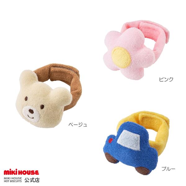 ミキハウス ホットビスケッツのリストラトル。赤ちゃんの手首に付けるタイプのかわいらしいラトルです。タオル地のようなやわらかパイル素材を使用。面ファスナーで簡単に付け外しできます。赤ちゃんが元気よく手を動かすたびに、優しい鈴の音がリンリン♪ベ...