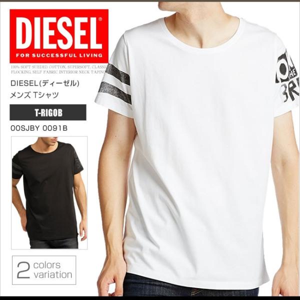 ディーゼル Diesel Tシャツ メンズ 半袖 Tee 00sjby 0091b T Rigob バックプリント ロング丈 Dssl メール便送料無料 Buyee Buyee Japanese Proxy Service Buy From Japan Bot Online