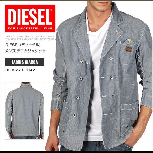 ディーゼル Diesel ジャケット メンズ デニムジャケット テーラード 00csz7 0004m Jarvis Giacca Ds 正規品 本物保証 Buyee Servis Zakupok Tretim Licom Buyee Pokupajte Iz Yaponii
