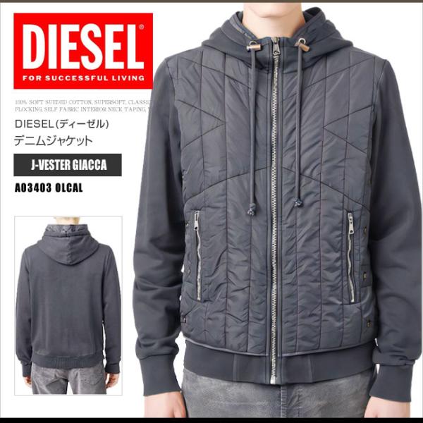 【美品】DIESEL デザインパーカー切り替えジャケット Sサイズ 美品】DIESEL デザインパーカー切り替えジャケット Sサイズ 極美