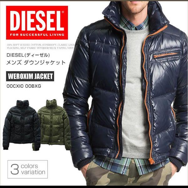 予約販売品 DIESEL ダウンジャケット ecousarecycling.com