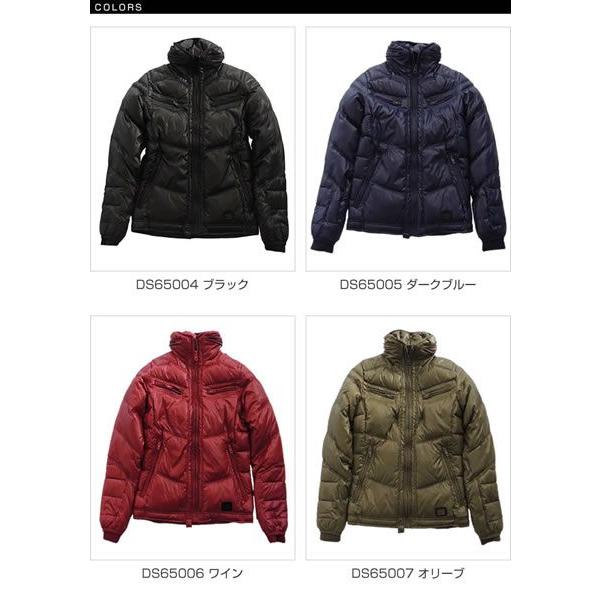 ディーゼル Diesel ダウンジャケット メンズ フード ダウン ジャケット Wanton Jacket Ds65sl02 正規品 本物保証 Buyee Buyee 日本の通販商品 オークションの代理入札 代理購入