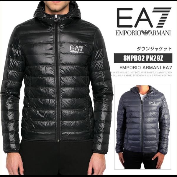 エンポリオアルマーニ Ea7 ダウンジャケット メンズ ダウン アウター ゴルフウェア 8npq01 Pn29z ライトダウン フード付 Ea205sl Buyee Buyee Japanese Proxy Service Buy From Japan Bot Online