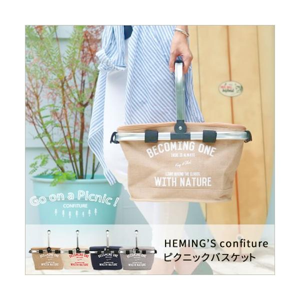 夏のお出かけ特集