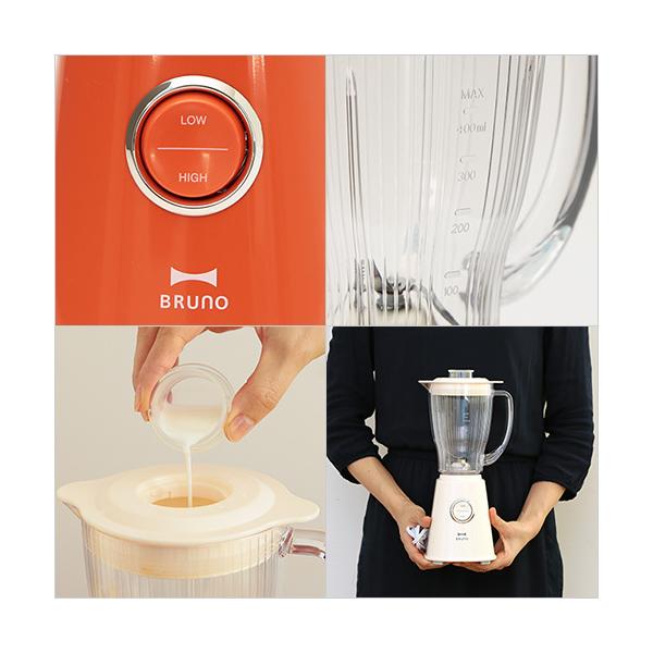 ミキサー ブレンダー Bruno ブルーノ コンパクトブレンダー Boe023 パワフル 400ml 2人分 スムージー 氷 シンプル レトロ かわいい ギフト Buyee Buyee Japanese Proxy Service Buy From Japan Bot Online