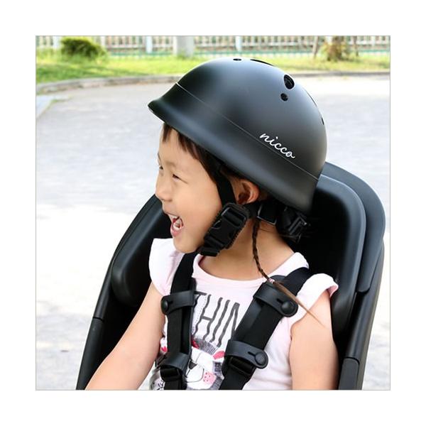 L ヘルメット ニコ 帽子みたいにオシャレなデザイン こども用自転車ヘルメット 一緒に自転車をご購入でない場合は送料が追加になります 子供用ヘルメット 自転車 Nicco Beat Le ビートル キッズ キッズヘルメット Seeroeng Com