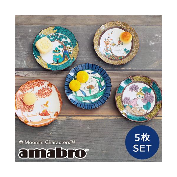 MOOMIN x amabro JAPAN KUTANI -GOSAI- BOX SET 5Zbg [~ A}u M M J