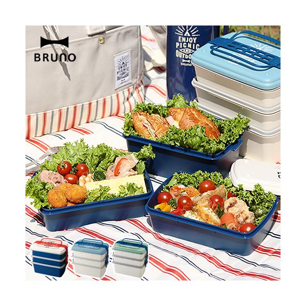 弁当箱 Bruno ブルーノ 3段ランチボックス ワイド 保冷 大容量 ファミリー ピクニック 運動会 送料無料 Buyee Buyee Japanese Proxy Service Buy From Japan Bot Online