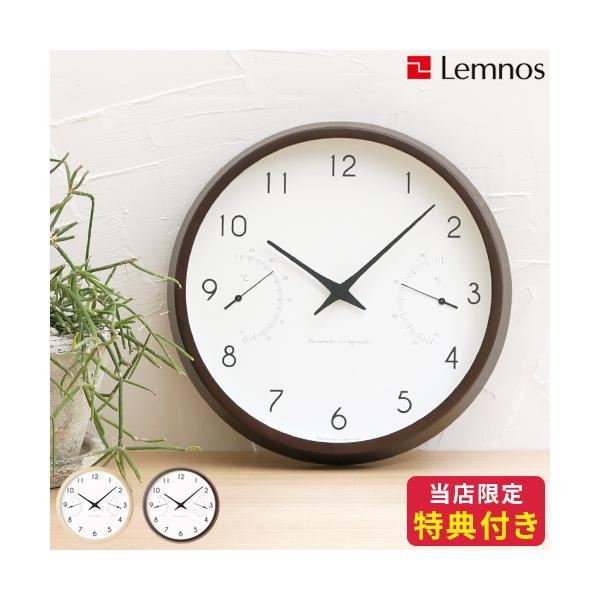 Lemnos |v Campagne air Jp[j G[ / PC17-05-NT PC17-05-BR v xv xv ܂t