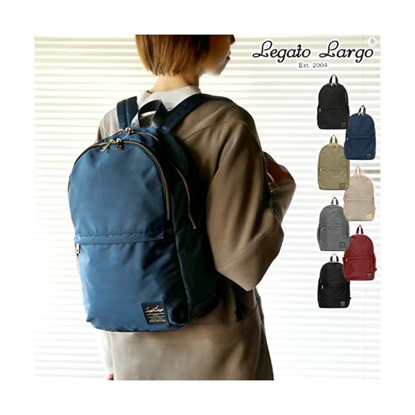 リュック 当店限定仕様 Legato Largo レガートラルゴ 撥水加工ナイロン調ポリエステル 10ポケットリュック 背面ポケット付き レディース メンズ 送料無料 Buyee Buyee 日本の通販商品 オークションの代理入札 代理購入