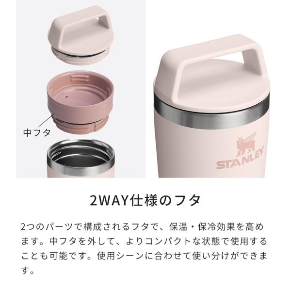 hotchpotch_00010353-ms-mug023l_2_d_20260312104350