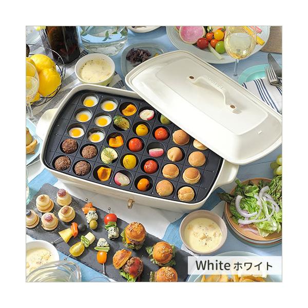 Bruno ホットプレート グランデサイズ 深鍋セット 蒸し網付き ブルーノ グランデ Buyee 日本代购平台 产品购物网站大全 Buyee一站式代购 Bot Online