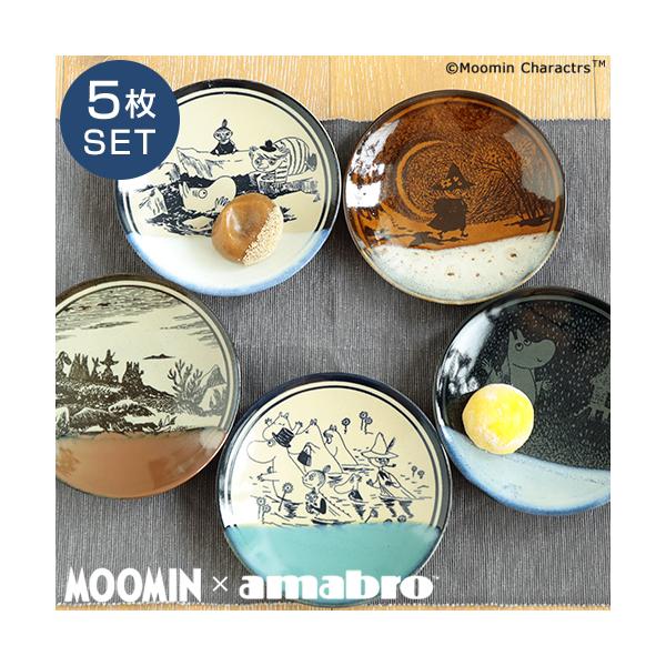 MOOMIN × amabro MASHIKO POTTERY -GLAZE-  BOX SET 5Zbg [~ A}u M v[g vq