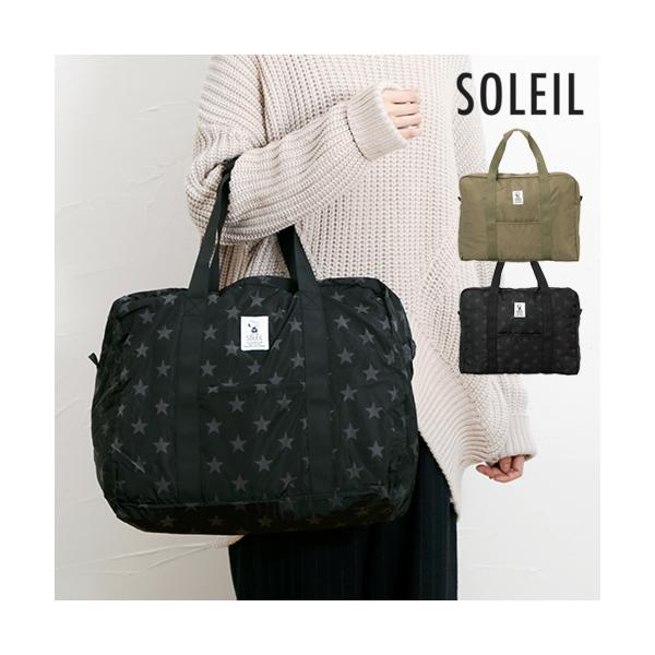 スヌーピー ボストンバッグ 通販 人気ランキング 価格 Com